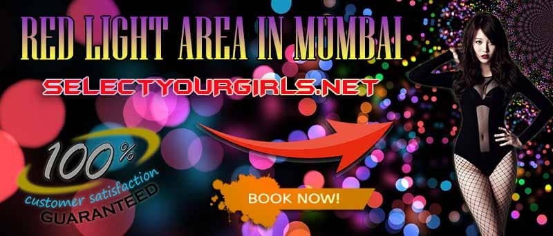 Red light area girls number